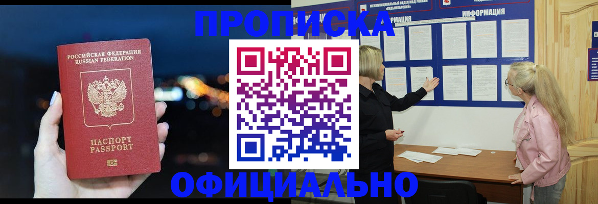 форма 3 в Тутаеве